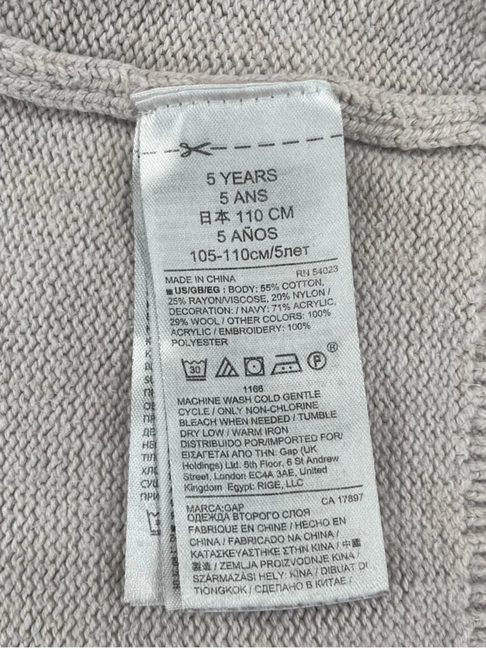 Gap Kids NYC Hot Dog Logo Sweater